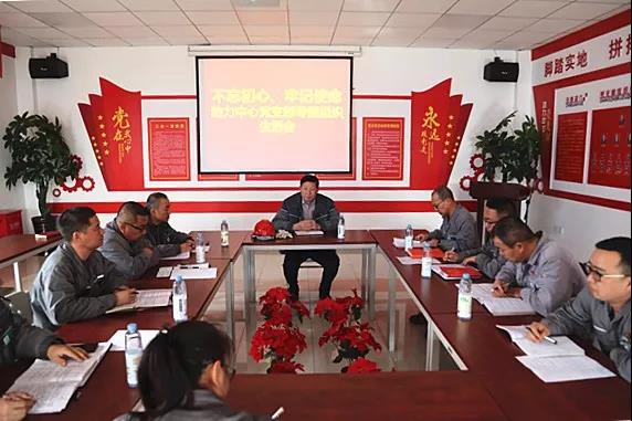 6163银河线路检测中心纺织集团动力中心党支部组织生活会现场（李明杰 摄）